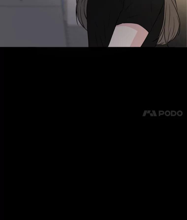 《金牌设计师》34.疗养院的核心 第72页