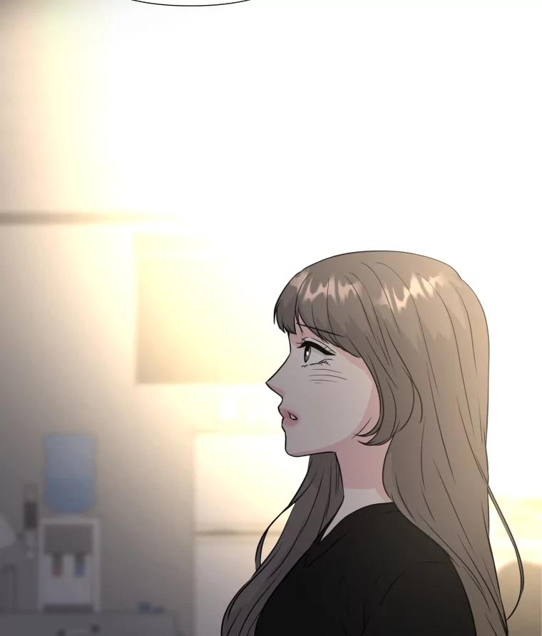 《金牌设计师》34.疗养院的核心 第71页