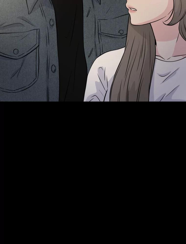 《金牌设计师》34.疗养院的核心 第80页