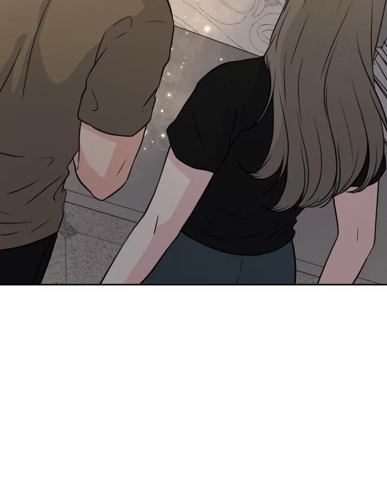 《金牌设计师》34.疗养院的核心 第107页