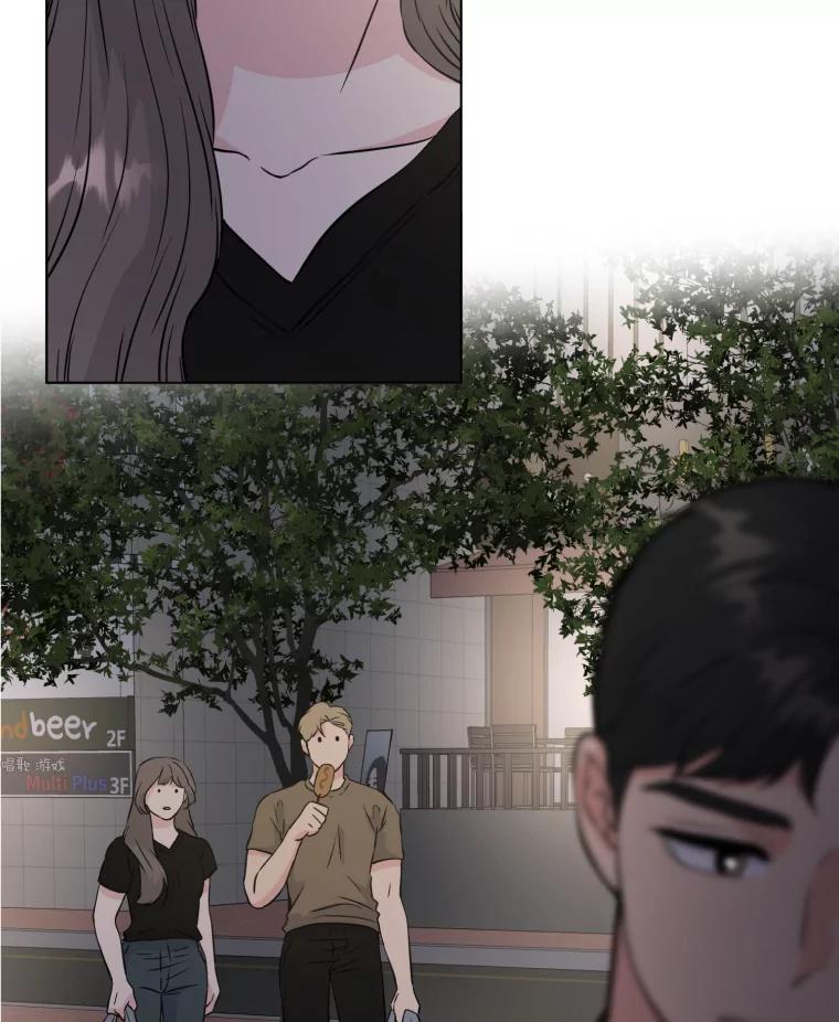 《金牌设计师》34.疗养院的核心 第7页