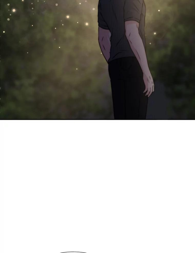 《金牌设计师》34.疗养院的核心 第20页