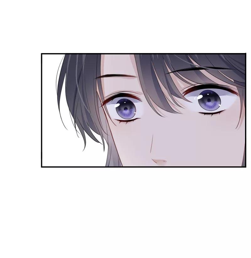 《镜花殇》[第35话] 爱上朋友的女人 第35页