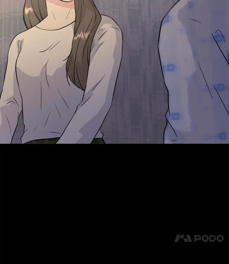 《金牌设计师》34.疗养院的核心 第64页