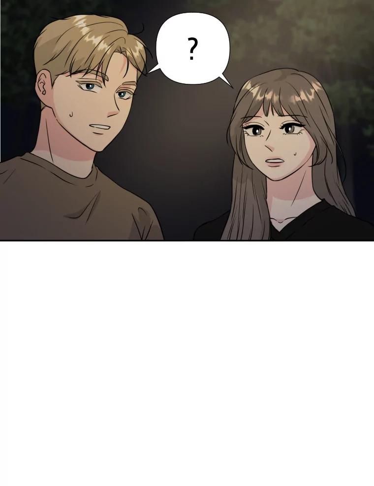 《金牌设计师》34.疗养院的核心 第24页