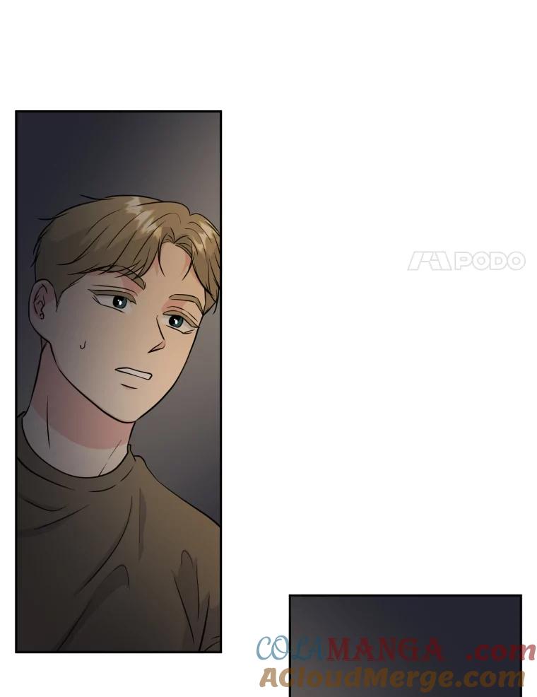 《金牌设计师》34.疗养院的核心 第33页