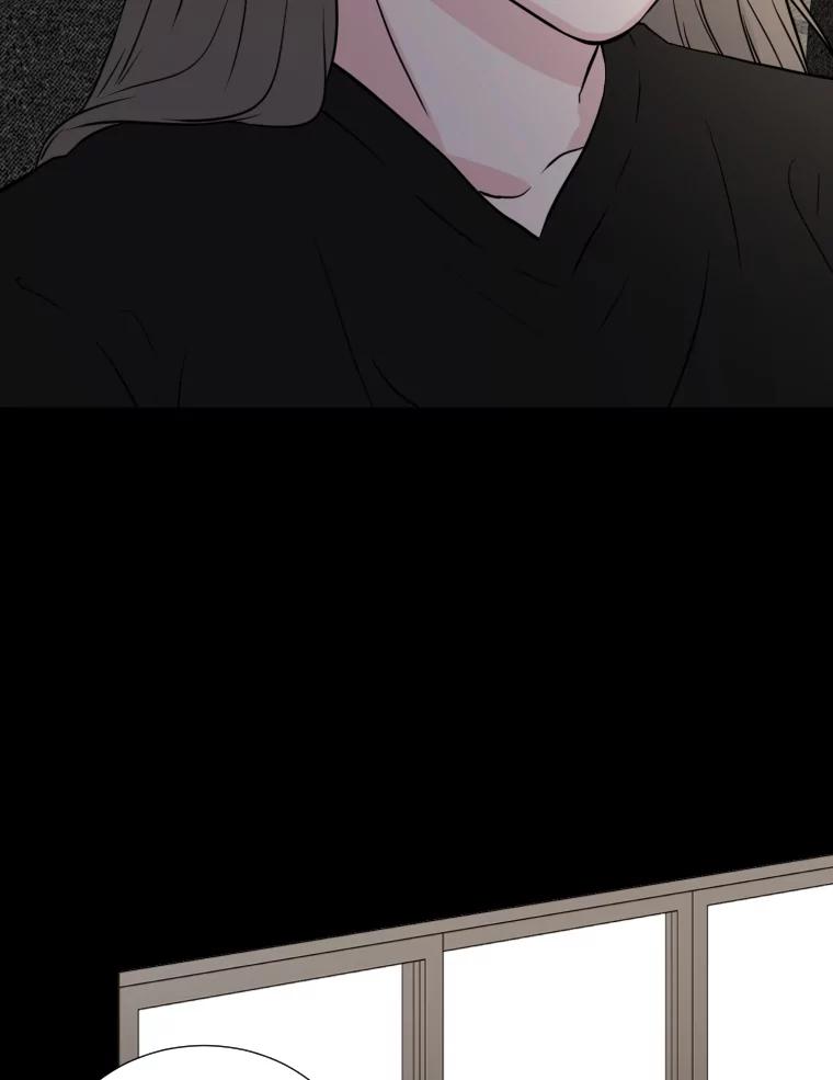 《金牌设计师》34.疗养院的核心 第87页