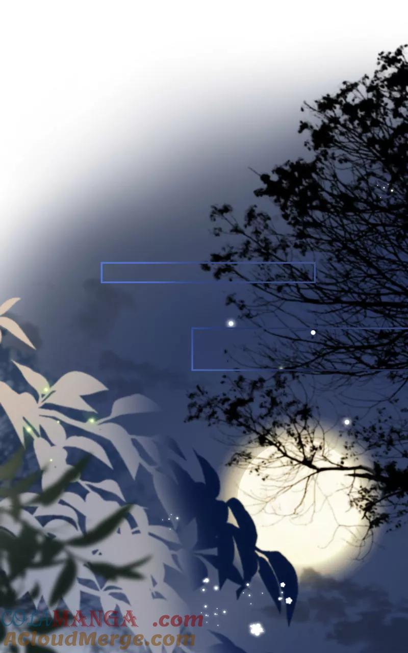 《镜花殇》[第35话] 爱上朋友的女人 第4页