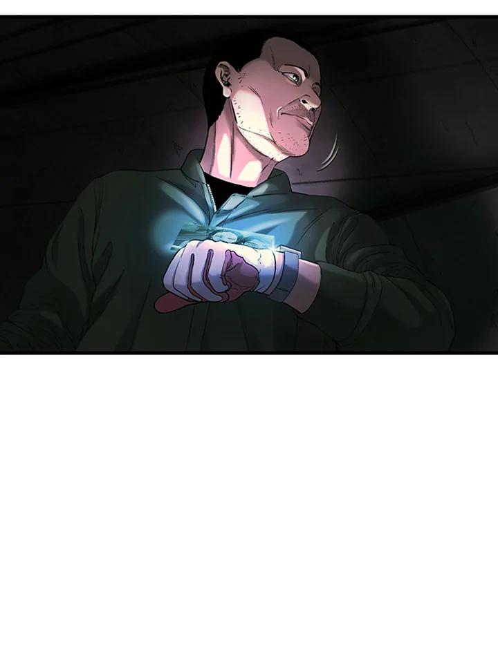《拯救萝伦丝》第34话 第6页