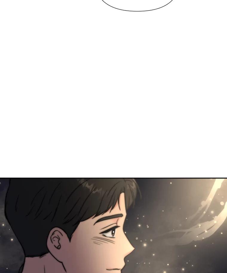 《金牌设计师》34.疗养院的核心 第28页