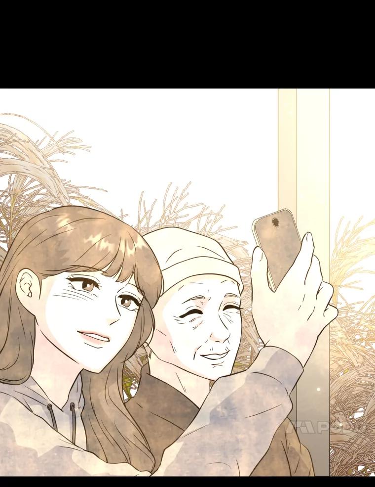 《金牌设计师》34.疗养院的核心 第102页