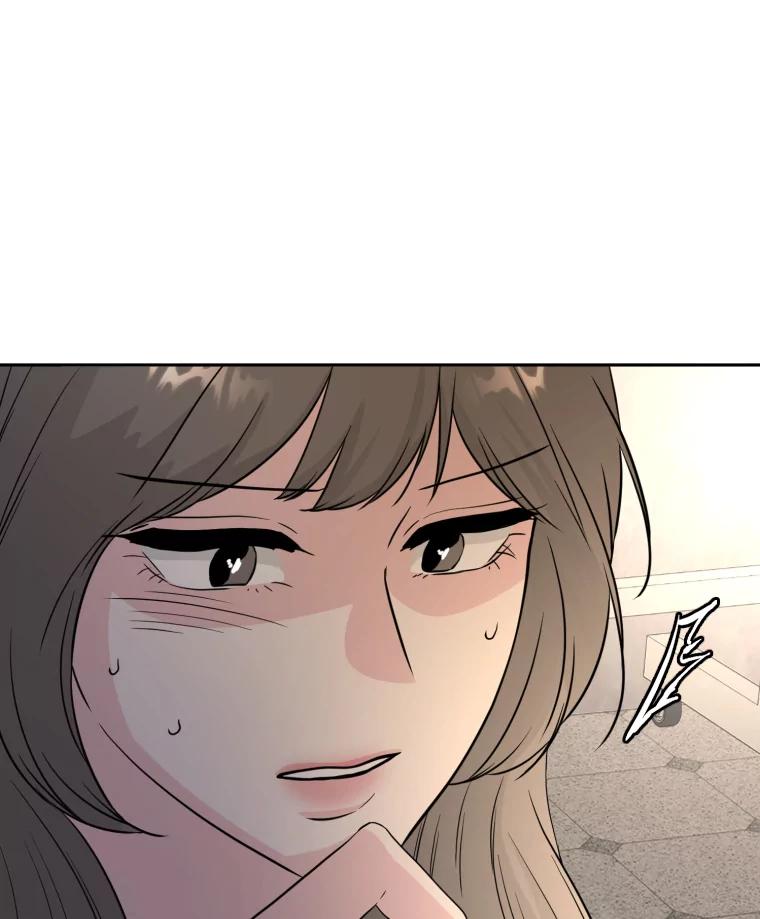 《金牌设计师》34.疗养院的核心 第94页