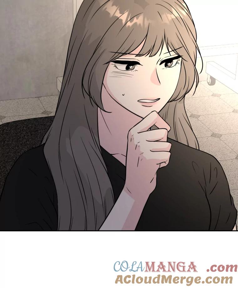 《金牌设计师》34.疗养院的核心 第93页