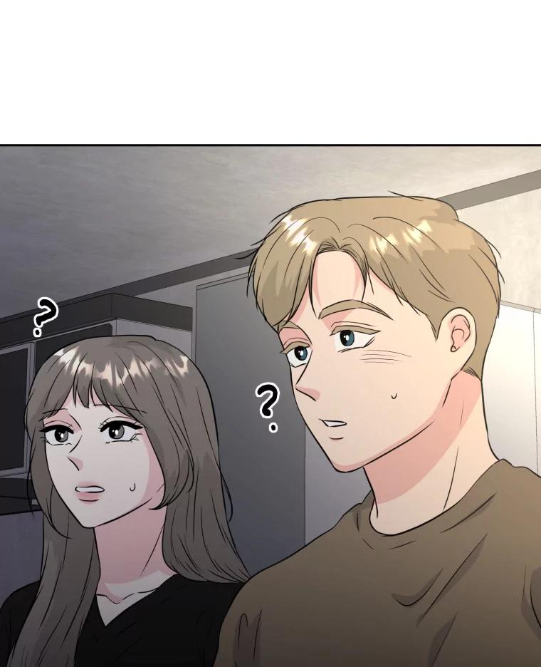 《金牌设计师》34.疗养院的核心 第51页