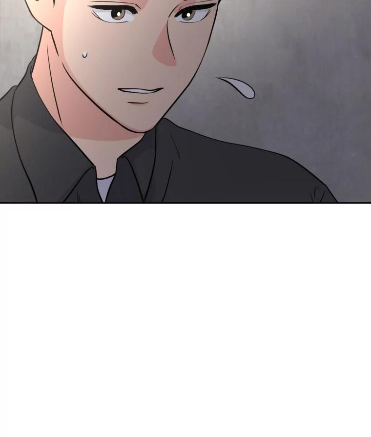《金牌设计师》34.疗养院的核心 第44页