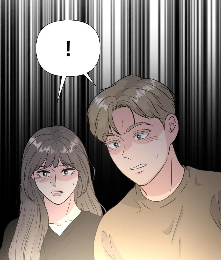 《金牌设计师》34.疗养院的核心 第42页