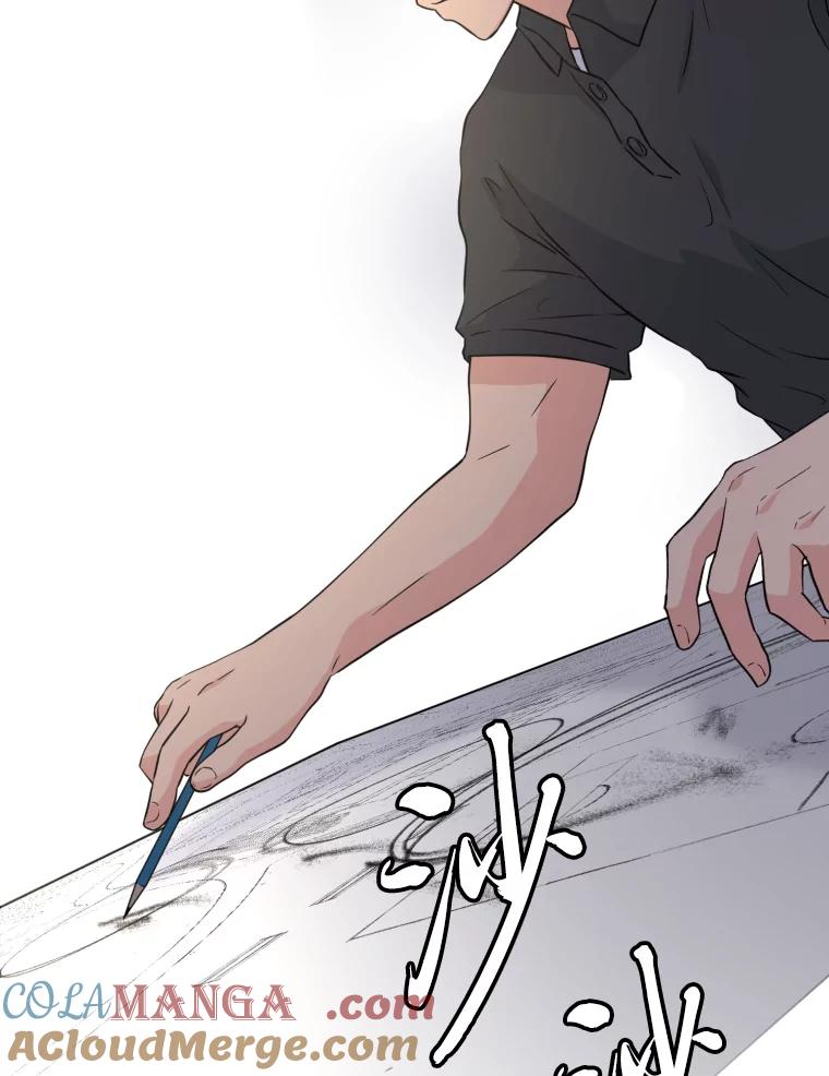 《金牌设计师》34.疗养院的核心 第37页