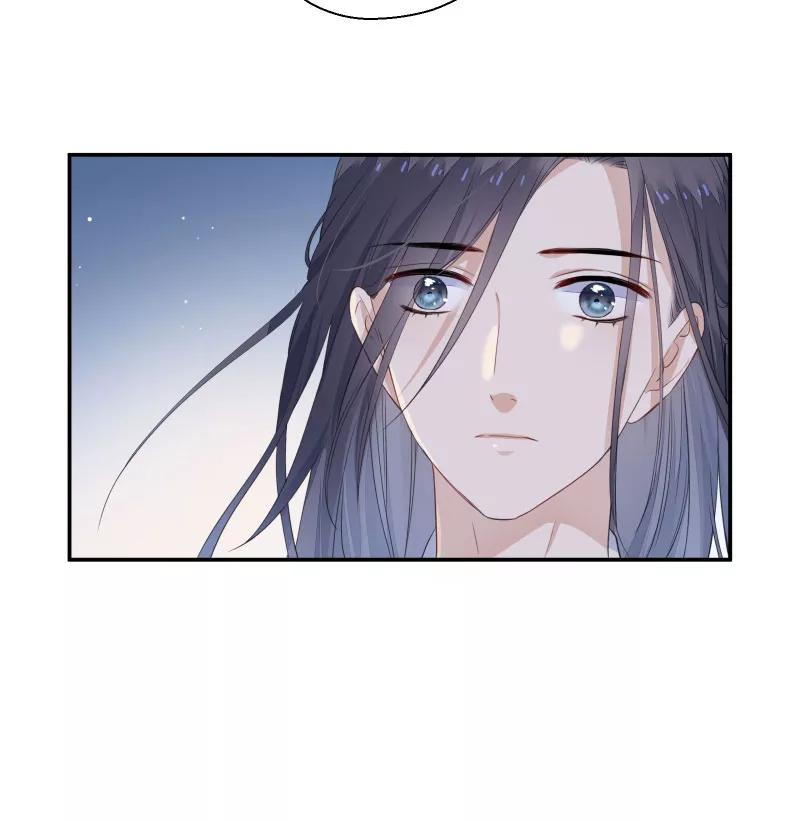 《镜花殇》[第36话] 私奔 第9页