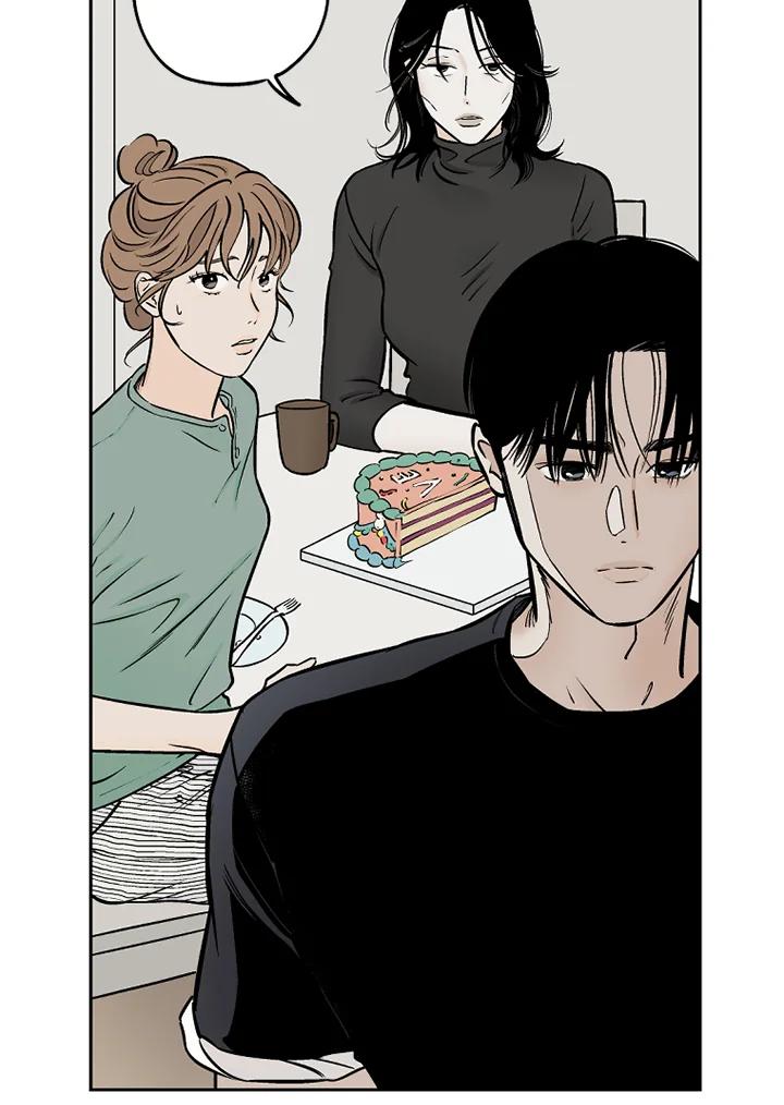 《未完结》第36话 第47页