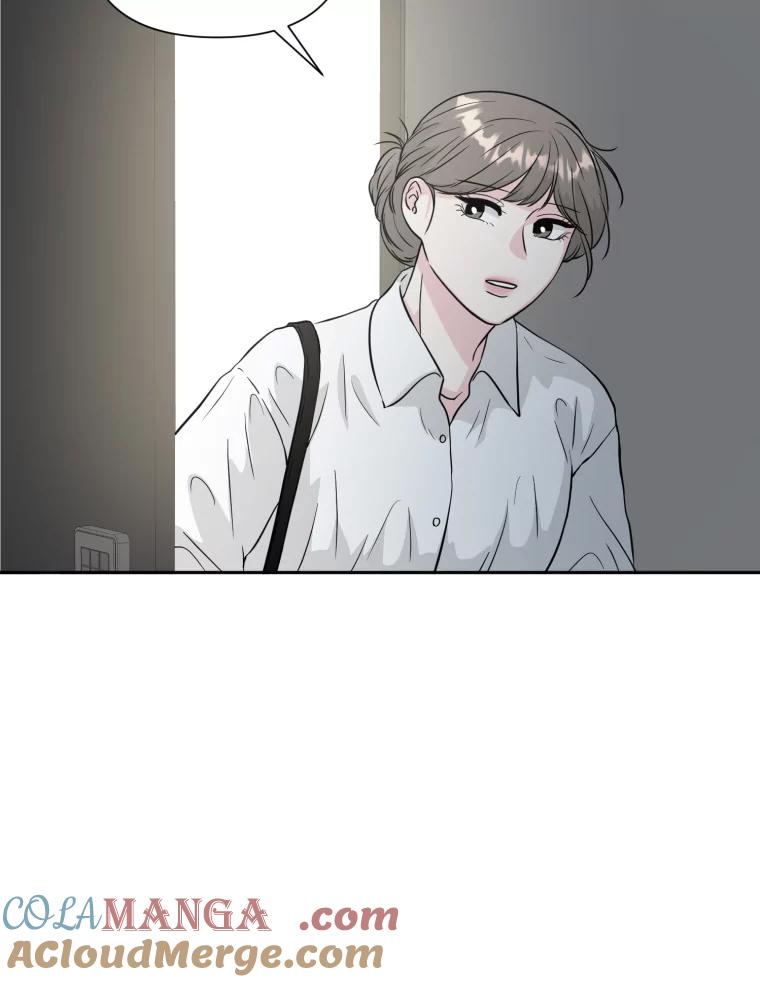 《金牌设计师》35.分工合作 第81页