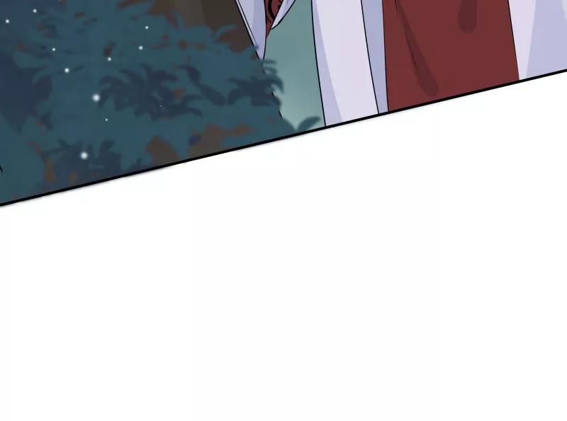 《镜花殇》[第36话] 私奔 第62页