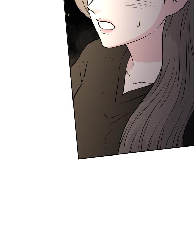 《金牌设计师》35.分工合作 第27页