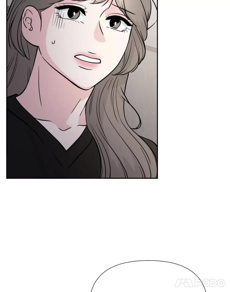《金牌设计师》35.分工合作 第40页