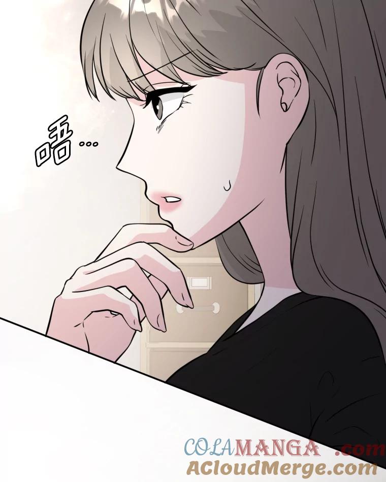 《金牌设计师》35.分工合作 第13页