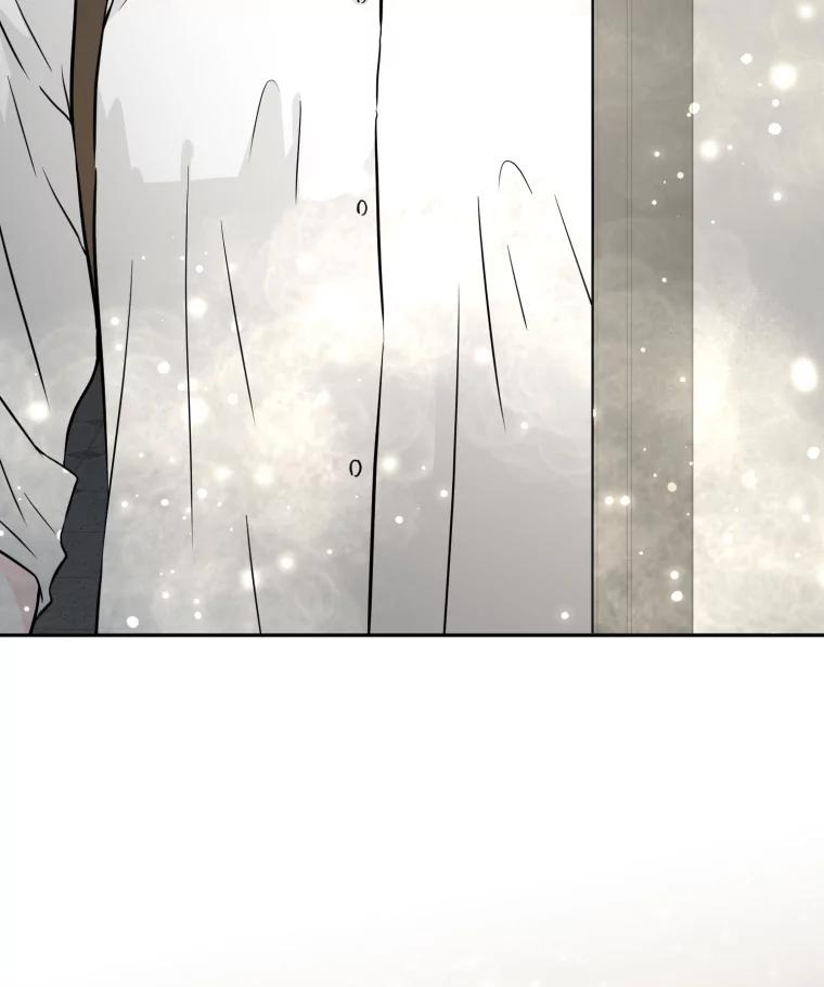 《金牌设计师》35.分工合作 第87页