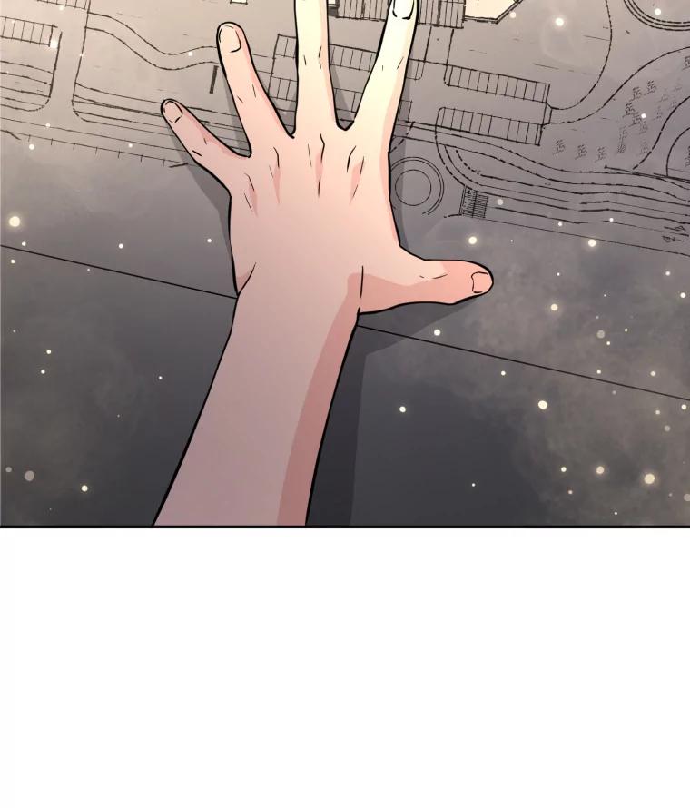 《金牌设计师》35.分工合作 第30页