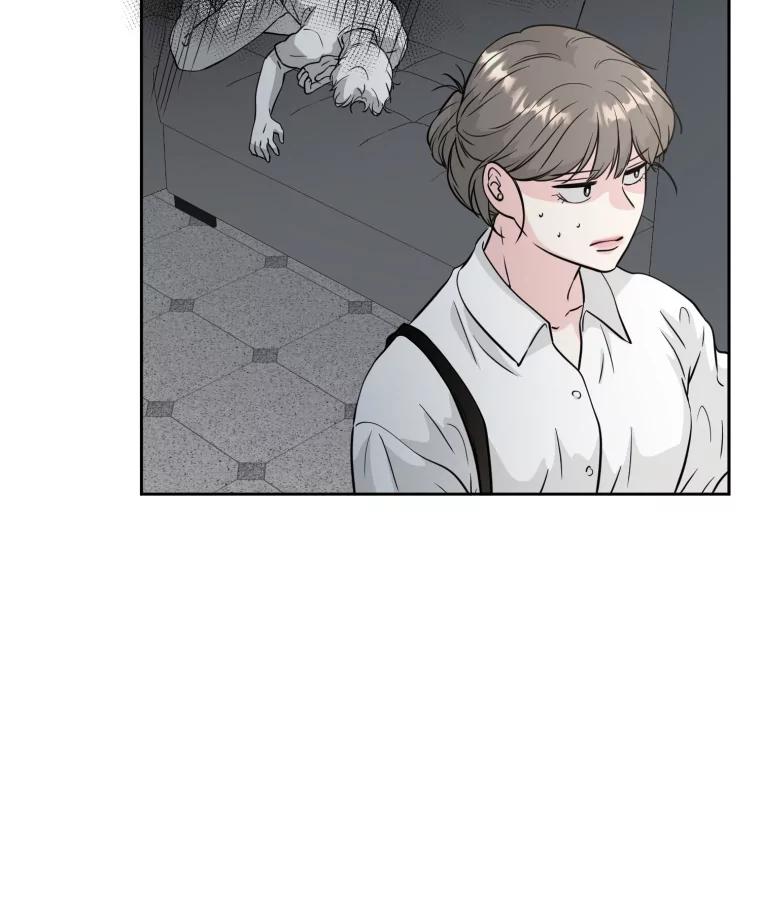 《金牌设计师》35.分工合作 第84页