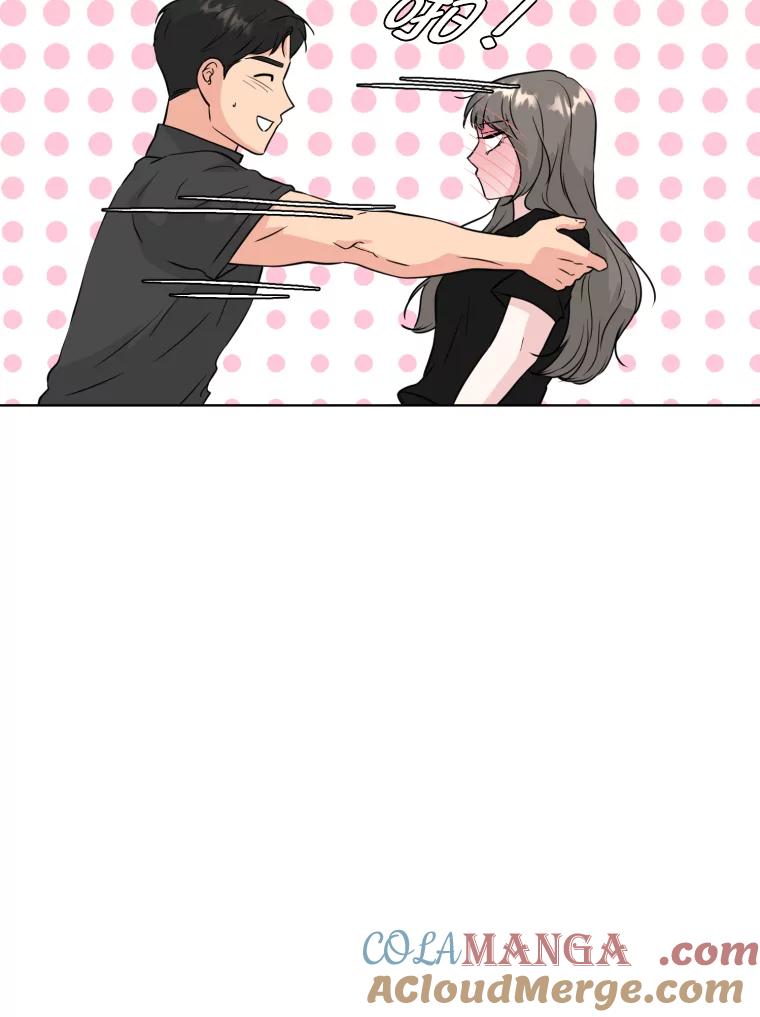《金牌设计师》35.分工合作 第57页