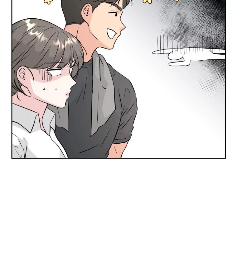 《金牌设计师》35.分工合作 第106页