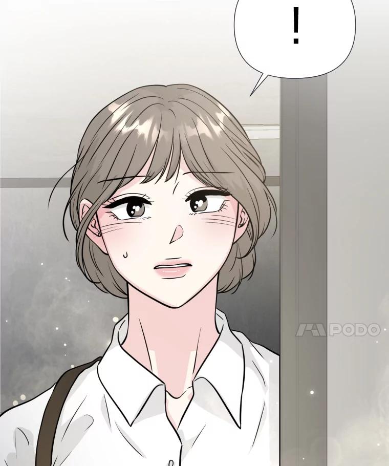 《金牌设计师》35.分工合作 第86页