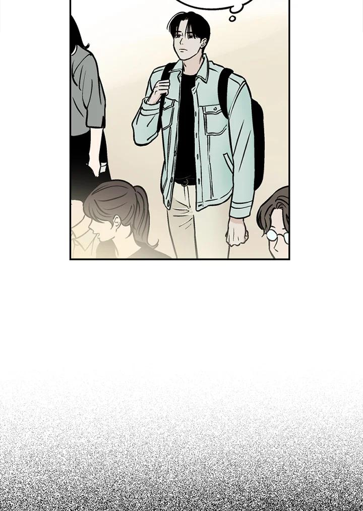 《未完结》第37话 第74页