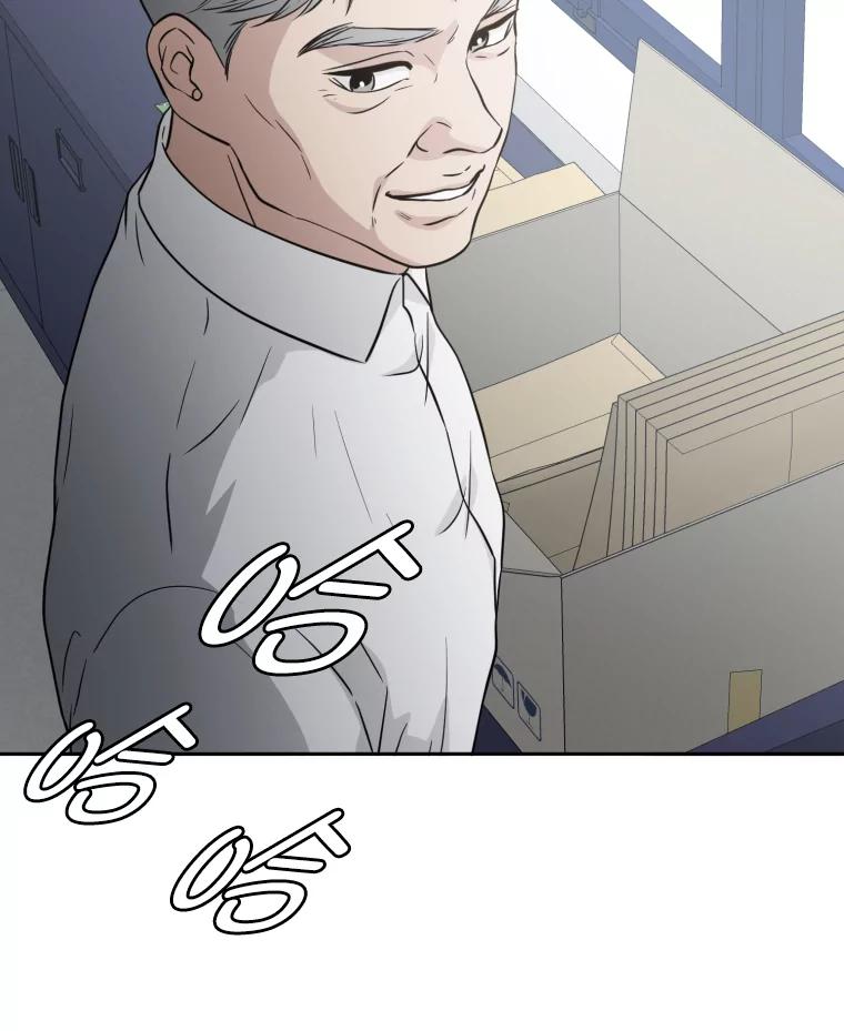 《金牌设计师》36.乱吠的金启泰 第64页