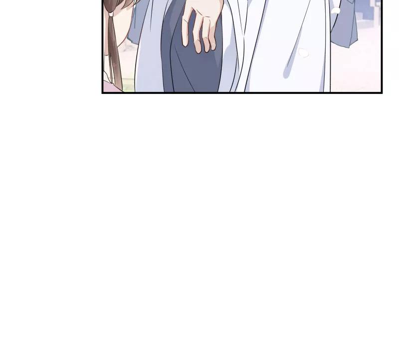 《镜花殇》[第37话] 绑架？！ 第35页