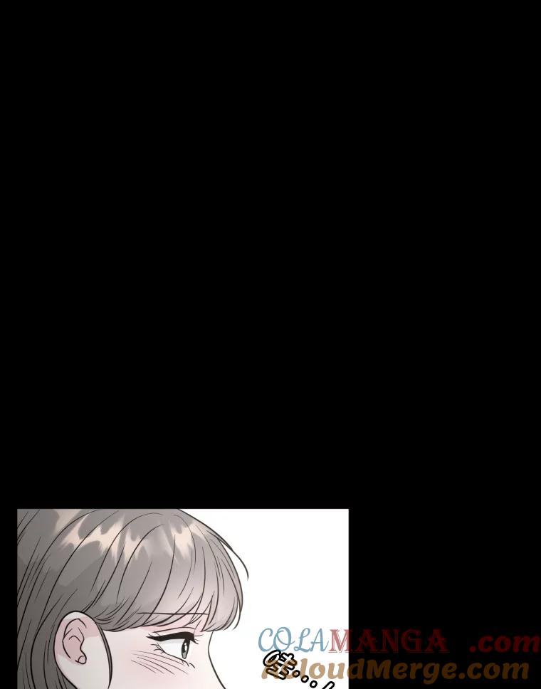 《金牌设计师》36.乱吠的金启泰 第37页