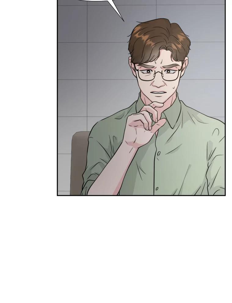 《金牌设计师》36.乱吠的金启泰 第51页