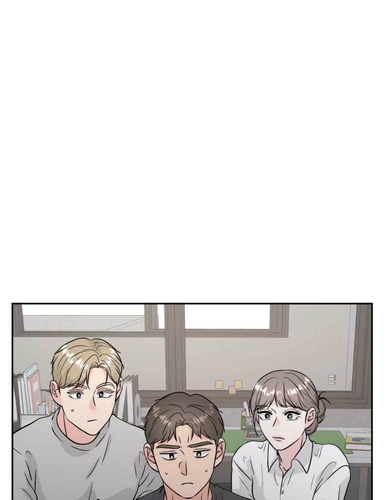 《金牌设计师》36.乱吠的金启泰 第19页