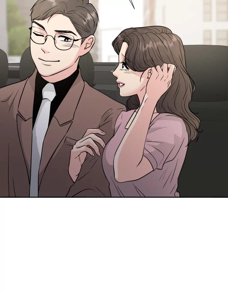 《金牌设计师》36.乱吠的金启泰 第74页