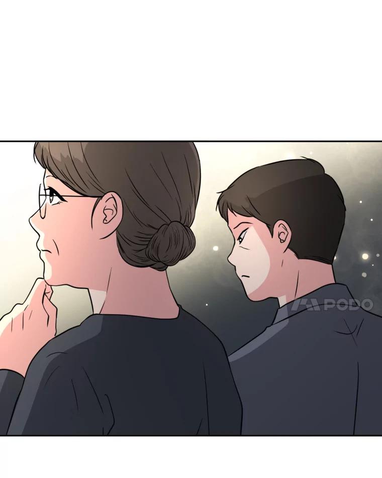《金牌设计师》37.谁是最后赢家 第104页