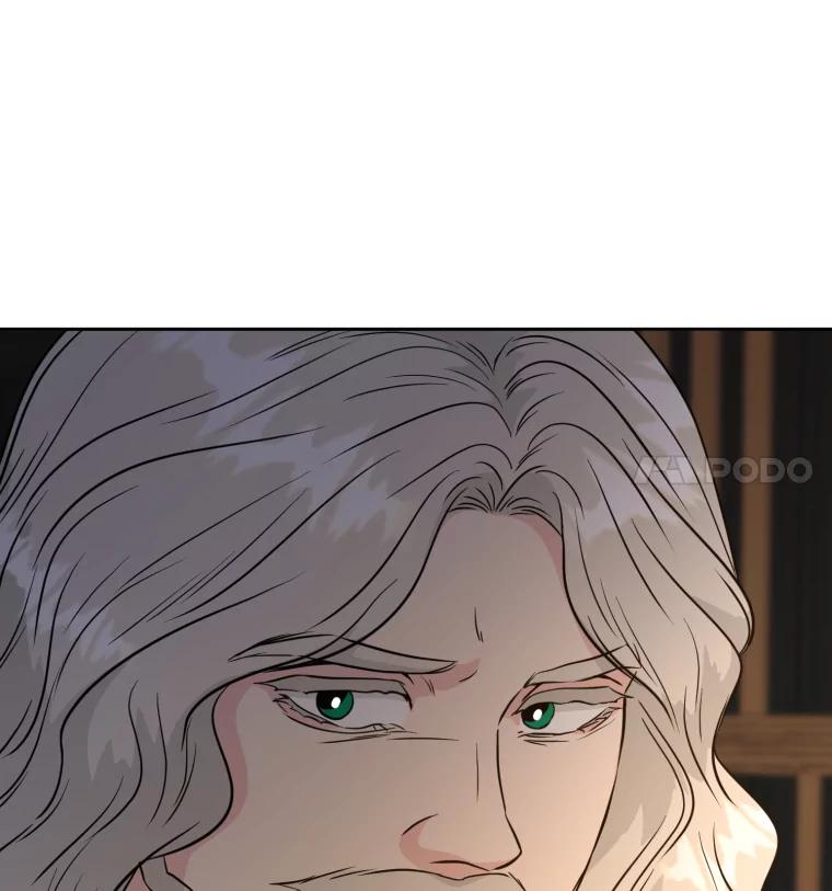 《金牌设计师》37.谁是最后赢家 第18页