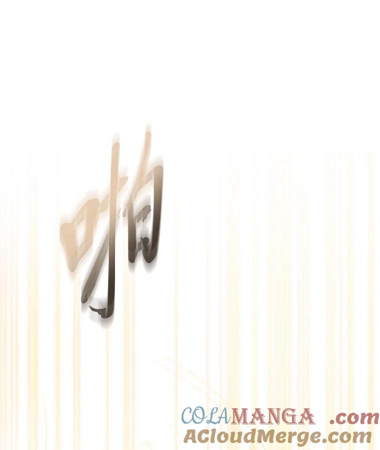 《金牌设计师》37.谁是最后赢家 第45页