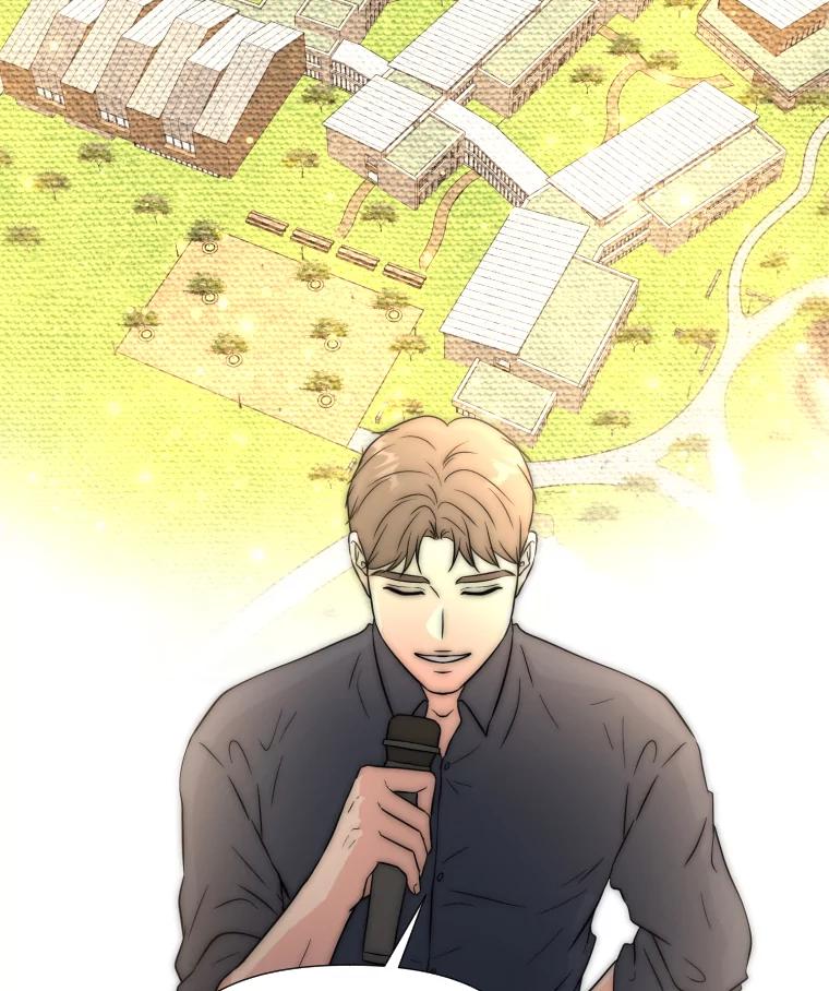 《金牌设计师》37.谁是最后赢家 第107页