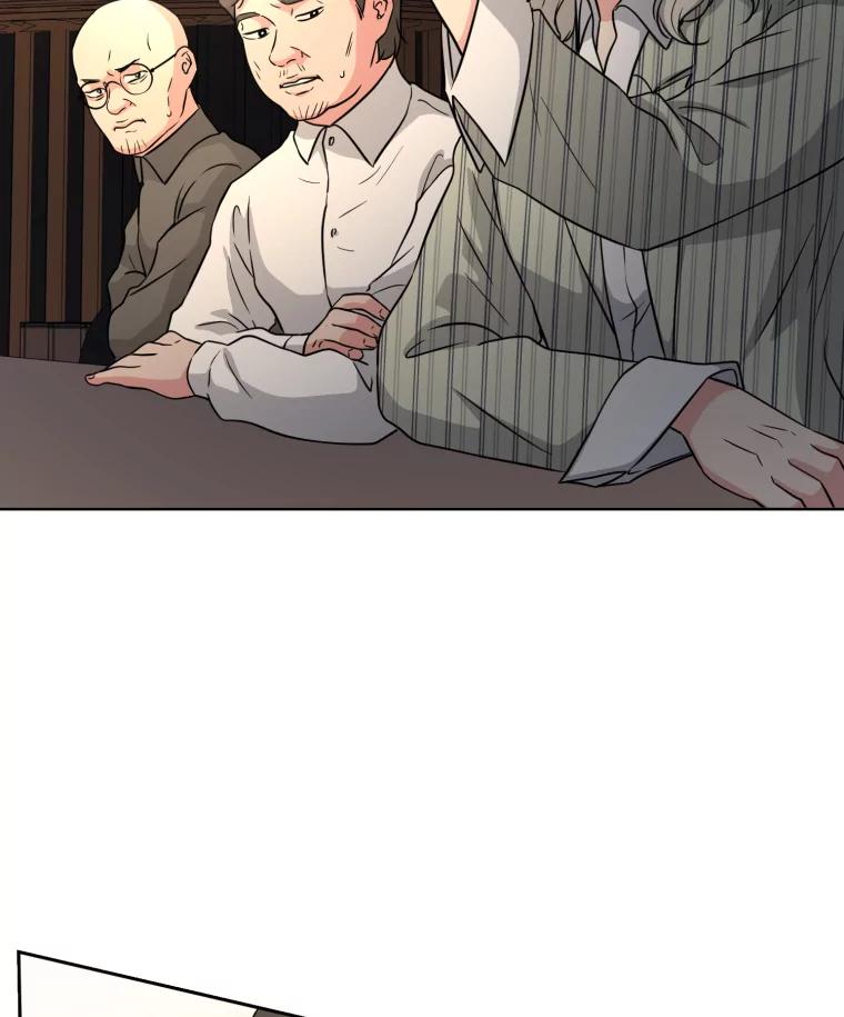 《金牌设计师》37.谁是最后赢家 第59页