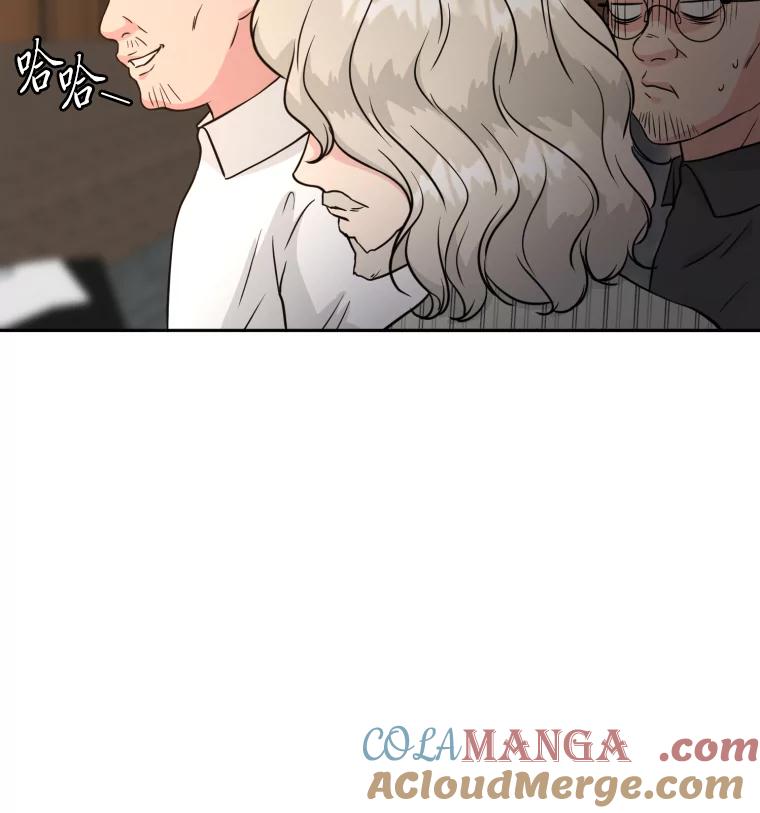 《金牌设计师》37.谁是最后赢家 第17页