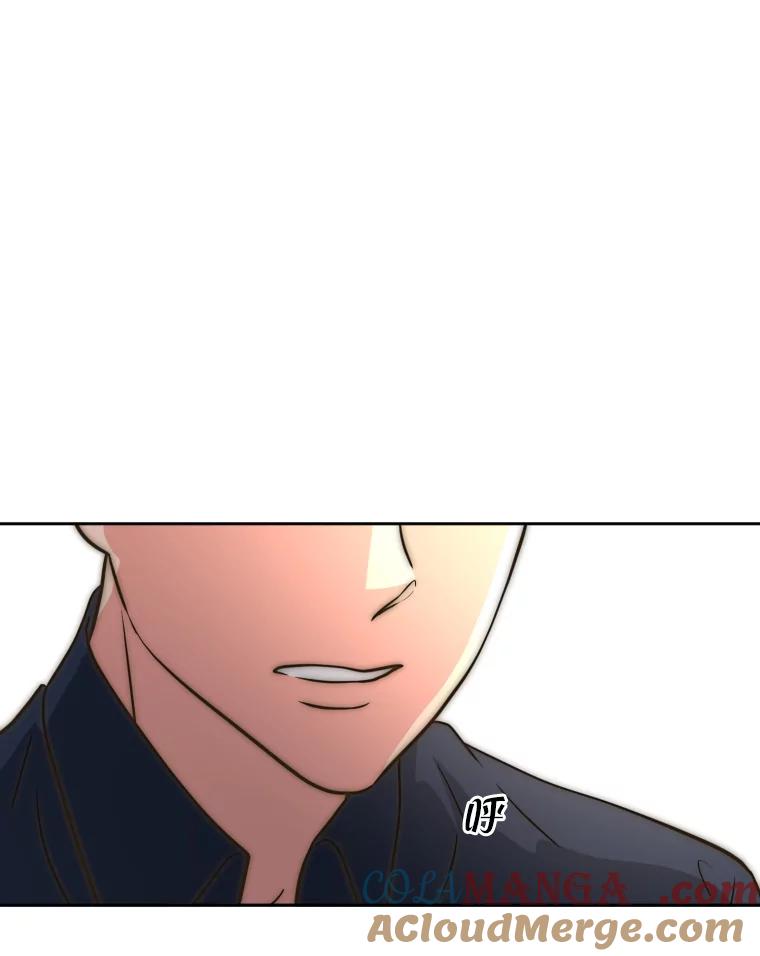 《金牌设计师》37.谁是最后赢家 第105页