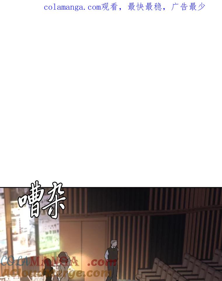 《金牌设计师》37.谁是最后赢家 第1页