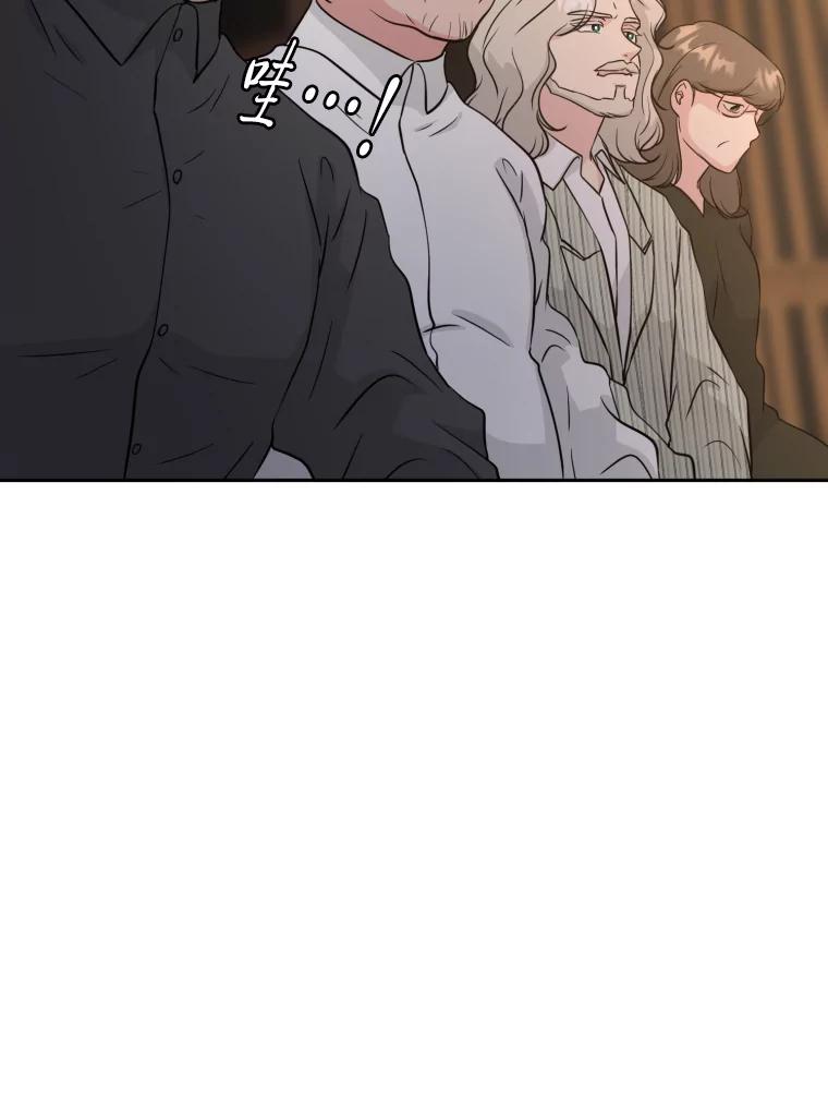 《金牌设计师》37.谁是最后赢家 第28页